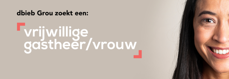 vacature vrijwillge gastvrouw