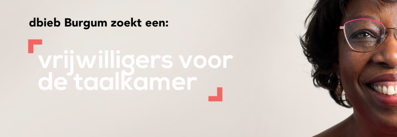 vacature taalkamer