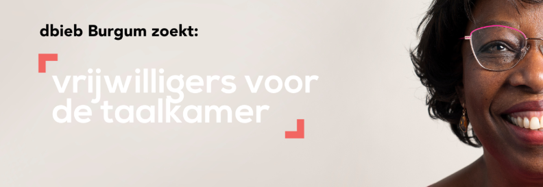 vacature taalkamer